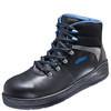 Atlas Thermotech 800 S3 Stiefel - 43