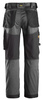SNICKERS STRETCH-HOSE LIFT 6351 - 50