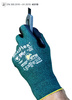 HANDSCHUHE ATG MAXIFLEX CUT 42-8743 - 10