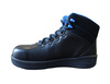 Atlas Thermotech 800 S3 Stiefel - 45